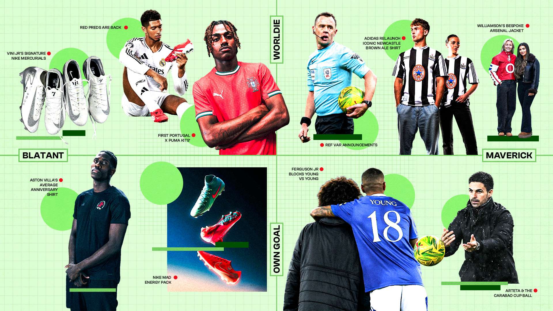 快船本场通 快船本场通