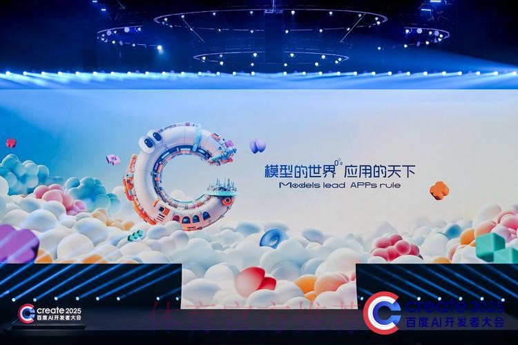 AI让传统技艺飞入寻常百姓家 首个“非遗武术大模型”发布 AI让传统技艺飞入寻常百姓家 首个“非遗武术大模型”发布