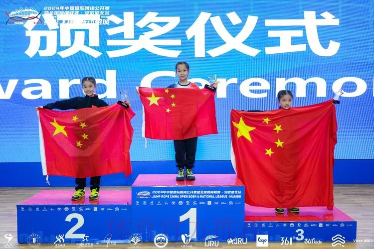 九十八个世界冠军 中国学生运动员闪耀国际赛场