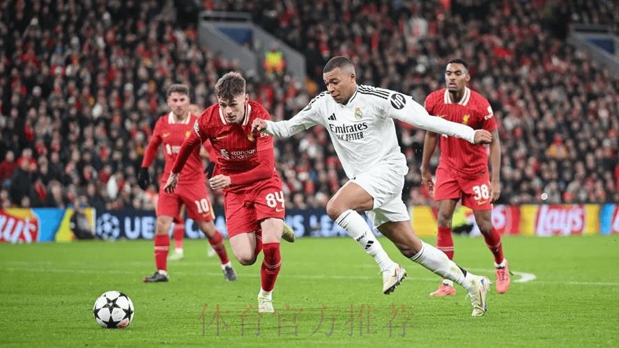 欧足联预测红军皇马首发:阿诺德重返安菲尔德 欧足联预测红军皇马首发:阿诺德重返安菲尔德